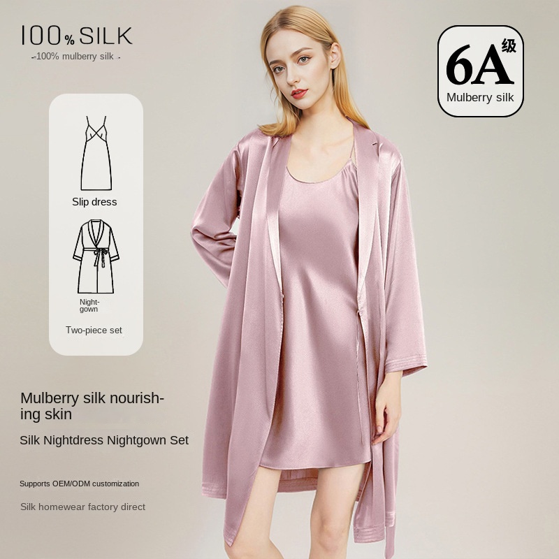 Элегантный женский комплект из – обзор и цена Robe Silk Women